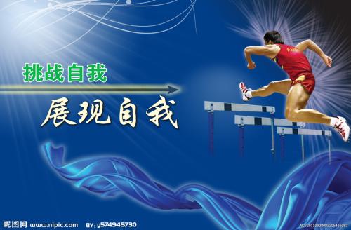 诺森比亚大学文凭毕业证怎么买假的